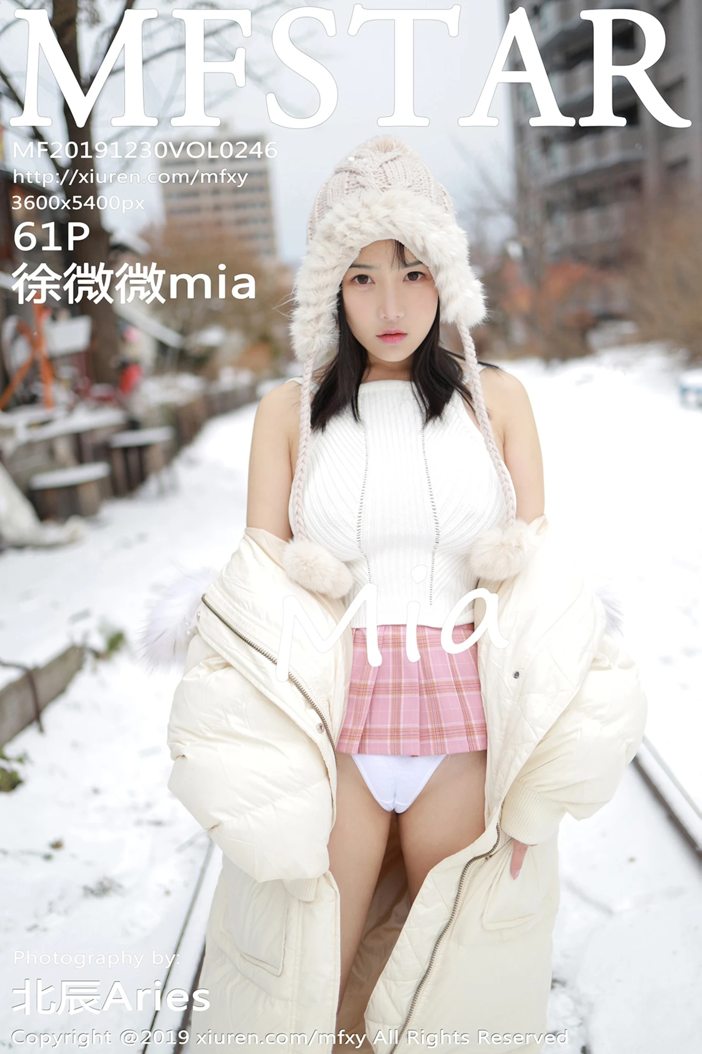 [MFStar模范学院]Vol.246_嫩模徐微微mia北海道旅拍室外冰天雪地街头主题性感写真61P-秀人网 - XiuRen.Space